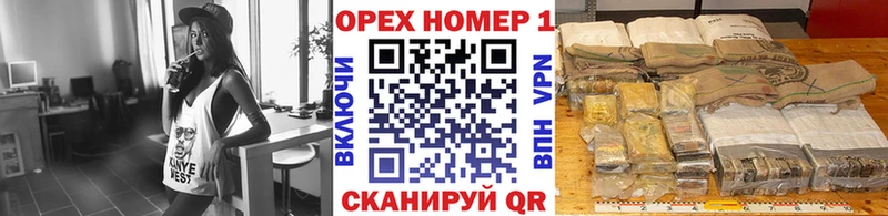 КОКАИН Columbia  ОМГ ОМГ зеркало  Ардатов 