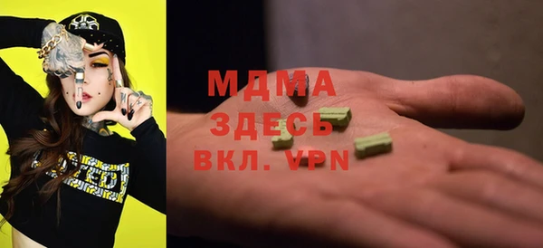 ешки Алексин