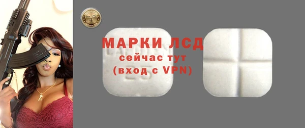 ешки Алексин