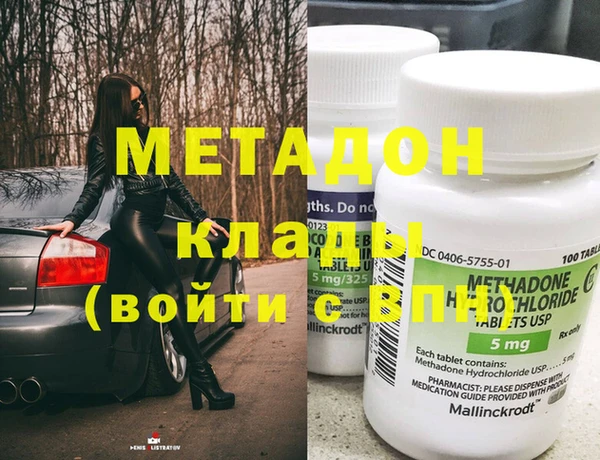 дживик Алексеевка