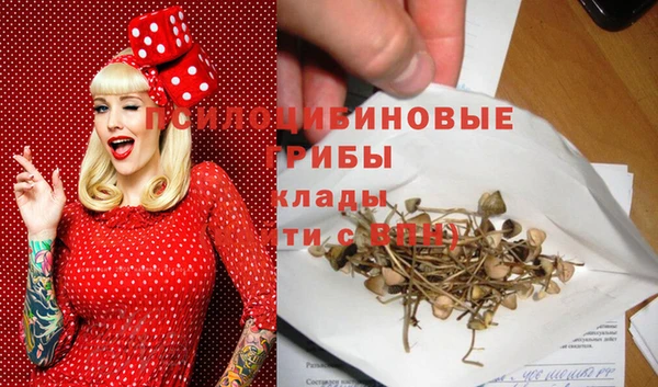 марки lsd Алзамай