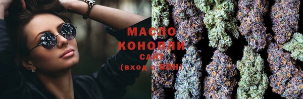 марки lsd Алзамай