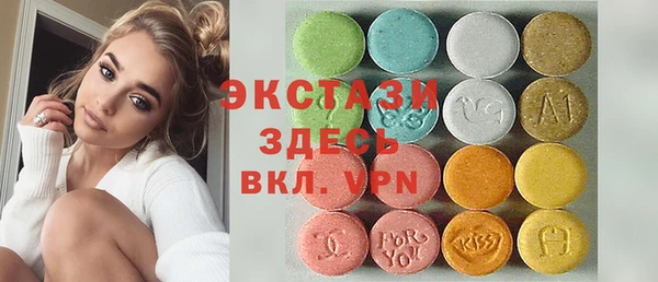 дживик Алексеевка