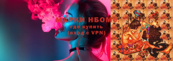 mdma Елизово