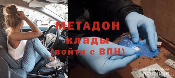 дживик Алексеевка
