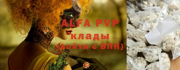 дживик Алексеевка