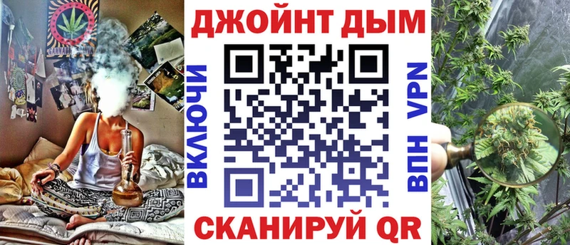 наркотики  Ардатов  МАРИХУАНА Amnesia 